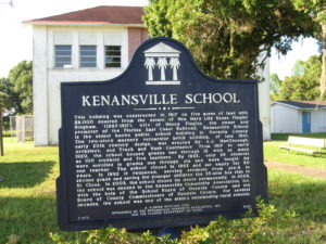 kenansville 039